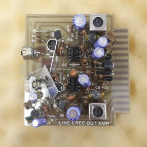 PM-693-C